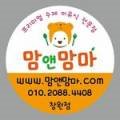 양덕동571 이미지