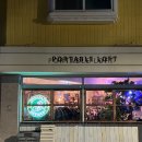 마방로4길 22 이미지