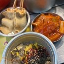 산성로R 이미지