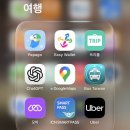 모비닷컴(주) | [대만 여행준비] 타이중 2박 3일 자매여행ㅣ인당 80만원 이하로 준비하는 2월말 대만여행 (+ 구글맵...