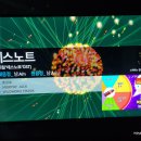 헬로노래연습장 이미지