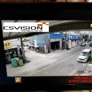 씨에스비전 이미지