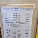 영빈루 티스토리