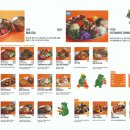 신당인덕2로-3 이미지