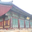 대방광불화엄경수소연의초목판 이미지