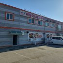 당동배수펌프장 | DMZ 평화의 길 7코스(낙하리아랫말버스정류장 - 임진강역) 걷기 - 2025.02.23