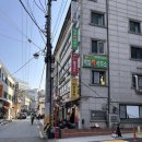 서울숲오삼불고기 | [뚝섬] 생각보다 괜찮았던 서울숲오삼불고기 내돈내산 솔직후기
