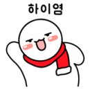 마주공인중개사사무소 이미지