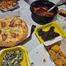 설빙강릉교동점