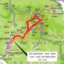 속리산카센타 이미지