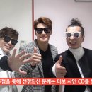 벅스네 이미지