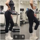 메이크픽스짐 | 회기동헬스장 회기 헬스 피티 메이크픽스짐 운동하기 좋은곳