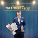 메디슬립