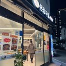 본 감자탕(강동산하점)