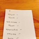 마리플라워앤카페