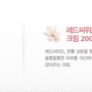 챠밍캠프