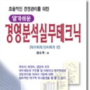 도서출판제3
