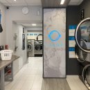 명도세탁소 이미지