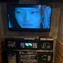 빈티지코인 노래연습장 이미지