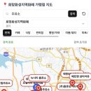 발안주유소 이미지