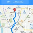 소백게스트하우스 이미지