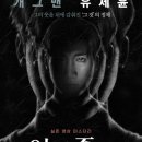 기영출판사