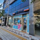 아이스크림스토리광주 - 북구 서강로66번길 33 | 아이스크림스토리광주