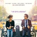 궁노래존 이미지