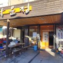 정은축산 이미지