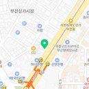 그린메디컬센터 (한누리빌딩) 이미지