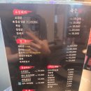 궁안마을 | [분당 맛집] 분당고기집 추천! 숙성돼지고기맛집 육뜰가, 가족외식·회식장소로 딱이에요