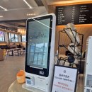 광주 흑석동 대형 베이커리 카페 [지이숲카페] GESOOP CAFE 방문후기