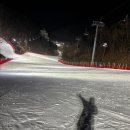 강촌스넥 이미지