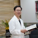 경희하늘한의원 이미지