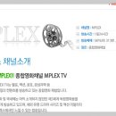 케이엑스이노베이션 이미지