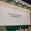 대명순두부 | 대구 남구 24시간 '완뚝순두부' 대명점 내돈내산 후기ㅣ남산역맛집 대명계대맛집