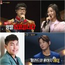 라스테이 이미지