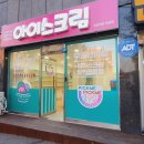 우리기획우리네온광고