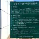 풍일식당 | 충북 여행, 괴산 맛집 전통시장 중국집 풍일식당! (feat. 울짜장, 오뎅 짬뽕)