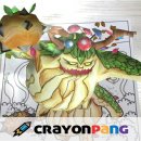 (주)아이아라 이미지