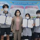 무안중학교 이미지