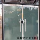 신장동 442-2 이미지