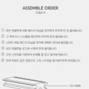 (주)쓰리알시스 이미지