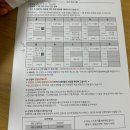 주식회사 초앤유 산후조리원 | 초앤유 산후조리원 , 산모프로그램 산후요가 등 추천