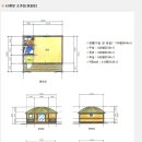 황토방 10평 초가집 도면 이미지