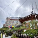 횡성소머리국밥 - 강화군 해안남로 122 | 인천 송림동 횡성소머리국밥 방문 솔직 후기 :)