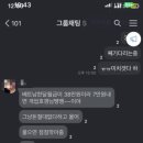 포시즌세탁소 | [무이네 여행] 베트남 여행 첫째날 비폴 무이네 호텔 후기 (VIPOL MUI NE HOTEL &amp; SPA )