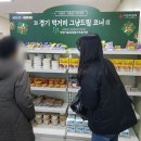 율목종합사회복지관 이미지