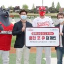 유 이데일리