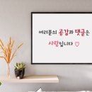 생생잉크무한 이미지
